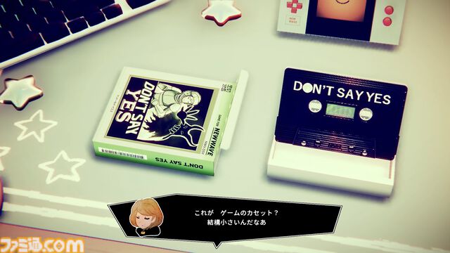 『ショートショートフィクションズ』3つの短編ゲームがセットになったアドベンチャーの体験版がSteamにて配信。SNSで話題となった「YES」と言ってはいけない『DON’T SAY YES』も収録