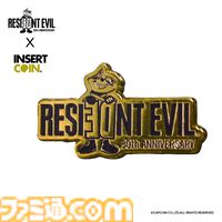 『バイオハザード』アンブレラ社のアンブレラ（折りたたみ傘）が発売。傘を開くといつものロゴマークが現れるアンブレラ社のアンブレラ