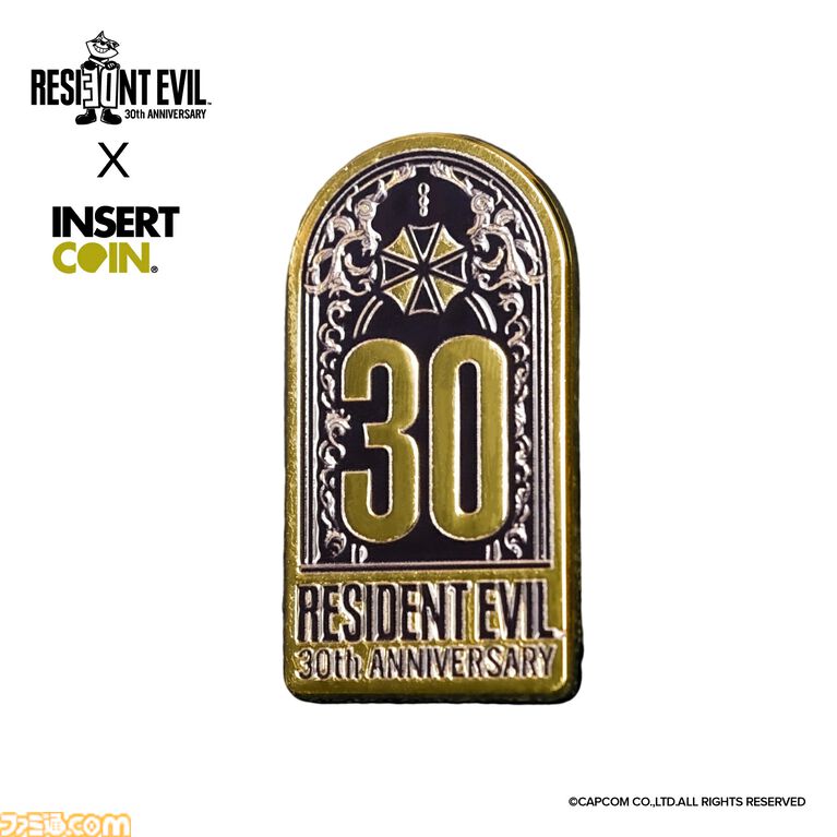 『バイオハザード』アンブレラ社のアンブレラ（折りたたみ傘）が発売。傘を開くといつものロゴマークが現れるアンブレラ社のアンブレラ