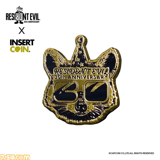 『バイオハザード』アンブレラ社のアンブレラ（折りたたみ傘）が発売。傘を開くといつものロゴマークが現れるアンブレラ社のアンブレラ