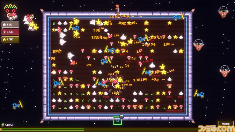 『菜園無双』超爽快な“野菜収穫”ゲームが本日（4/27）配信開始。剣・弓・銃など多彩な武器を用いて、大量の野菜を一気に刈り取れ