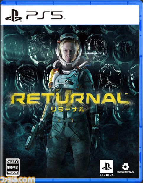 『リターナル』5周年。レストモードで中断するしかない鬼仕様に阿鼻叫喚だったローグライクな弾幕TPS。DNAを受け継ぐ新作『サロス』も本日発売【今日は何の日？】