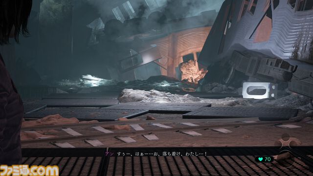 『TOKYO SCRAMBLE』25%オフで購入できるリリース後初セールが本日（4/28）より開催。“四人羽織マルチ”も楽しめるサバイバルパズルアクション