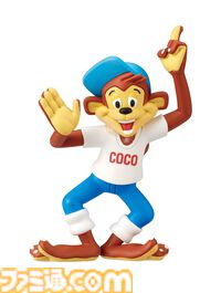 パッケージから飛び出した！ “ケロッグ”のトニー・ザ・タイガー、ココくん、コニー、メルビンが手のひらサイズのフィギュアになって発売中