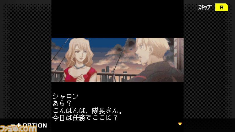 『ゼノサーガ パイドパイパー』携帯電話で発売された幻のゲームがSwitchで4月30日に復刻。『ゼノサーガ エピソードIII』につながる物語を描くRPG