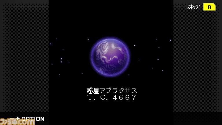 『ゼノサーガ パイドパイパー』携帯電話で発売された幻のゲームがSwitchで4月30日に復刻。『ゼノサーガ エピソードIII』につながる物語を描くRPG