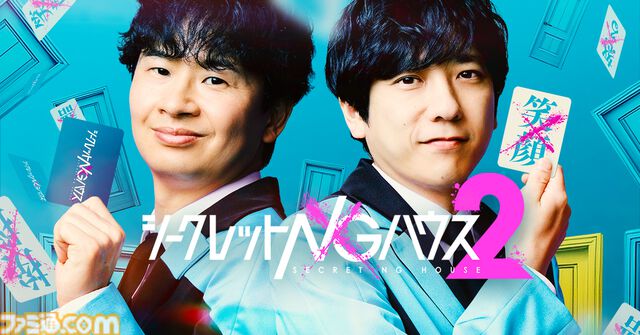 【アマプラ5月配信】『サイレントヒル2』の実写映画『リターン・トゥ・サイレントヒル』が5月15日から独占配信。ゲーム版声優陣が日本語吹き替えを担当