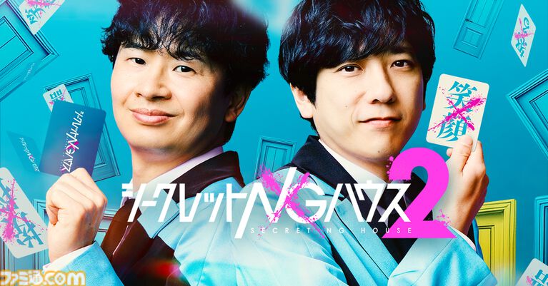 【アマプラ5月配信】『サイレントヒル2』の実写映画『リターン・トゥ・サイレントヒル』が5月15日から独占配信。ゲーム版声優陣が日本語吹き替えを担当