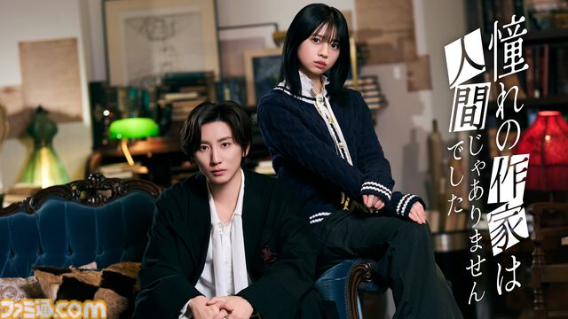 【アマプラ5月配信】『サイレントヒル2』の実写映画『リターン・トゥ・サイレントヒル』が5月15日から独占配信。ゲーム版声優陣が日本語吹き替えを担当