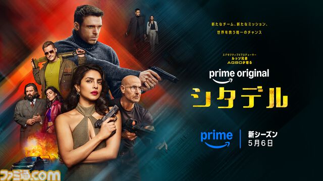 【アマプラ5月配信】『サイレントヒル2』の実写映画『リターン・トゥ・サイレントヒル』が5月15日から独占配信。ゲーム版声優陣が日本語吹き替えを担当