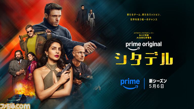 【アマプラ5月配信】『サイレントヒル2』の実写映画『リターン・トゥ・サイレントヒル』が5月15日から独占配信。ゲーム版声優陣が日本語吹き替えを担当