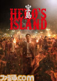 【アマプラ5月配信】『サイレントヒル2』の実写映画『リターン・トゥ・サイレントヒル』が5月15日から独占配信。ゲーム版声優陣が日本語吹き替えを担当