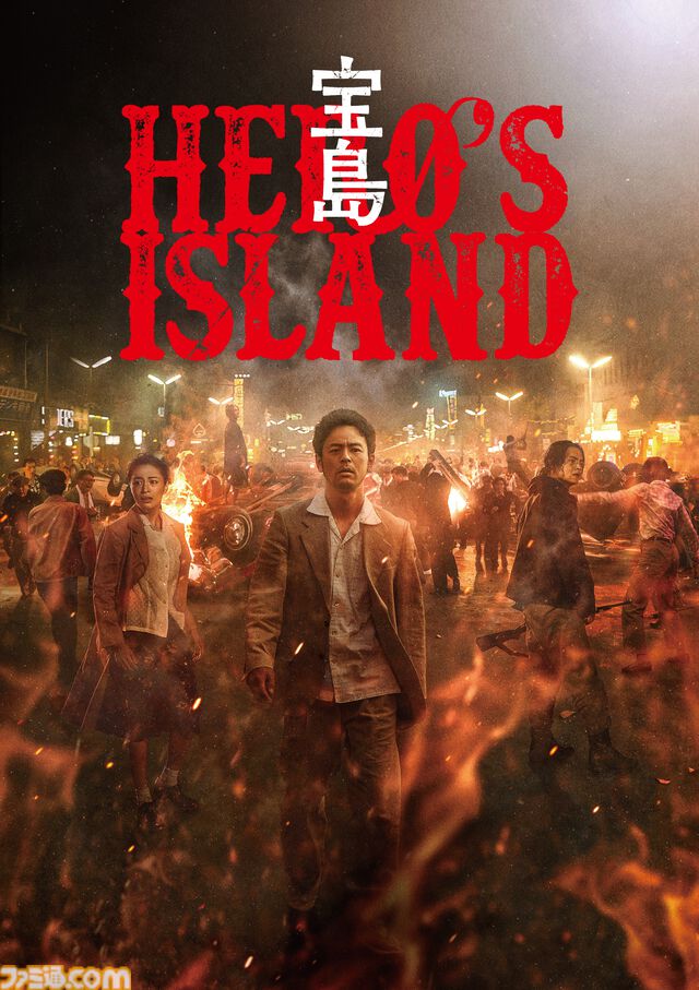 【アマプラ5月配信】『サイレントヒル2』の実写映画『リターン・トゥ・サイレントヒル』が5月15日から独占配信。ゲーム版声優陣が日本語吹き替えを担当