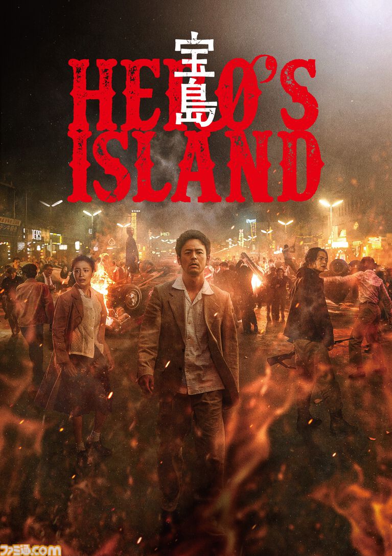 【アマプラ5月配信】『サイレントヒル2』の実写映画『リターン・トゥ・サイレントヒル』が5月15日から独占配信。ゲーム版声優陣が日本語吹き替えを担当