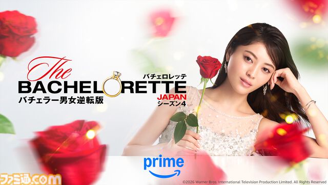 【アマプラ5月配信】『サイレントヒル2』の実写映画『リターン・トゥ・サイレントヒル』が5月15日から独占配信。ゲーム版声優陣が日本語吹き替えを担当