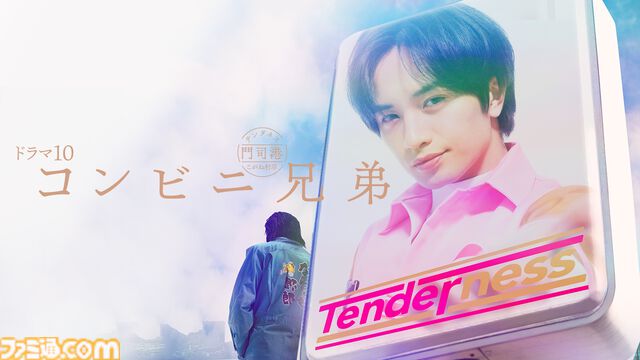 【アマプラ5月配信】『サイレントヒル2』の実写映画『リターン・トゥ・サイレントヒル』が5月15日から独占配信。ゲーム版声優陣が日本語吹き替えを担当