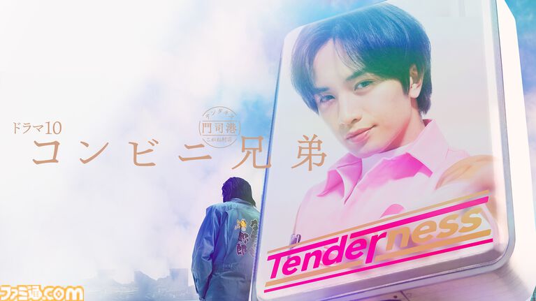 【アマプラ5月配信】『サイレントヒル2』の実写映画『リターン・トゥ・サイレントヒル』が5月15日から独占配信。ゲーム版声優陣が日本語吹き替えを担当