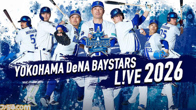 【アマプラ5月配信】『サイレントヒル2』の実写映画『リターン・トゥ・サイレントヒル』が5月15日から独占配信。ゲーム版声優陣が日本語吹き替えを担当