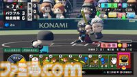 『パワプロ2026』栄冠ナイン にじさんじコラボで人気Vが出演決定！ 3年モードや投手兼DHの“大谷ルール”、自操作プレイなど新要素続々