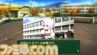 『パワプロ2026』栄冠ナイン にじさんじコラボで人気Vが出演決定！ 3年モードや投手兼DHの“大谷ルール”、自操作プレイなど新要素続々