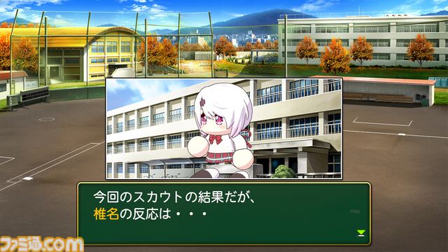『パワプロ2026』栄冠ナイン にじさんじコラボで人気Vが出演決定！ 3年モードや投手兼DHの“大谷ルール”、自操作プレイなど新要素続々