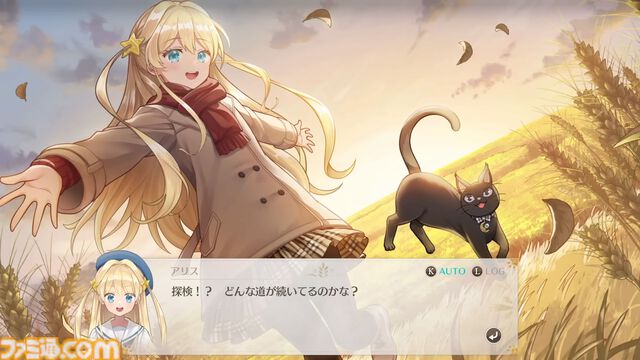 『まじかる☆プリンセス』体験版が好評97%の娘育成シミュレーションがSteamにて本日（4/28）リリース。5/11までは発売記念セールで20%オフ