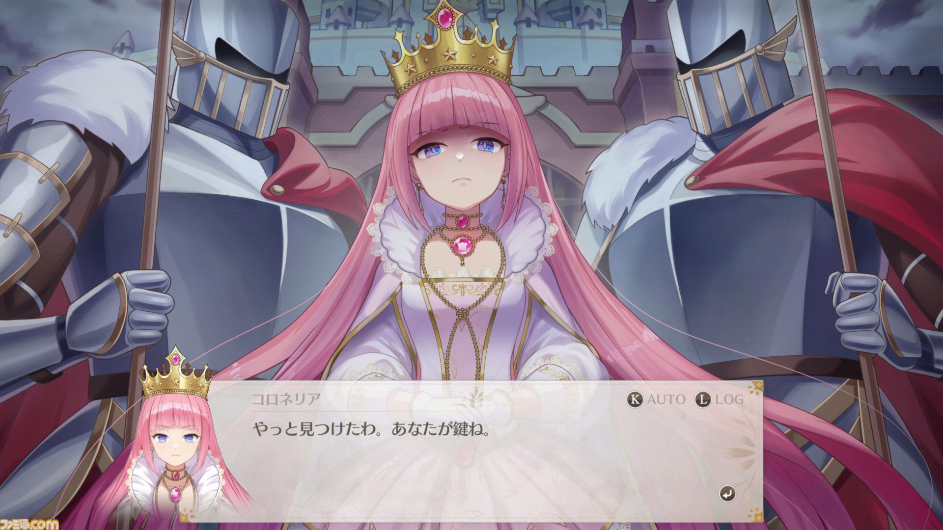 『まじかる☆プリンセス』体験版が好評97%の娘育成シミュレーションがSteamにて本日（4/28）リリース。5/11までは発売記念セールで20%オフ