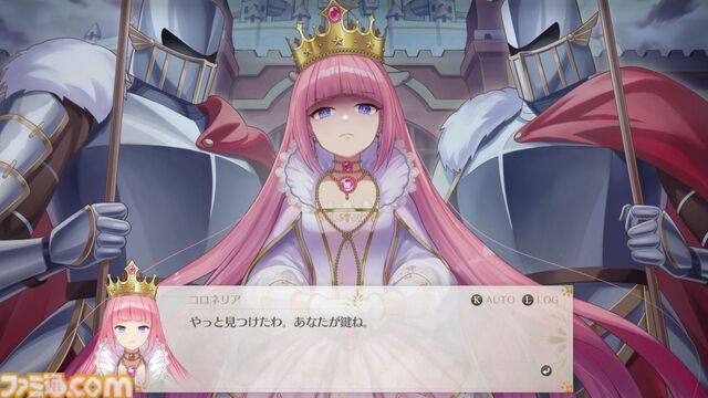 『まじかる☆プリンセス』体験版が好評97%の娘育成シミュレーションがSteamにて本日（4/28）リリース。5/11までは発売記念セールで20%オフ