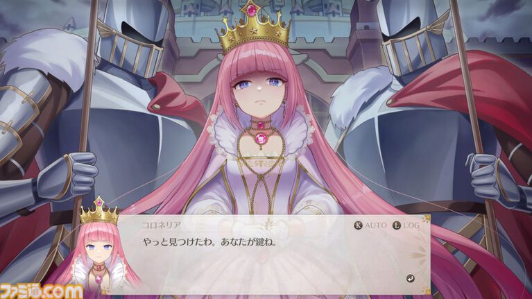 『まじかる☆プリンセス』体験版が好評97%の娘育成シミュレーションがSteamにて本日（4/28）リリース。5/11までは発売記念セールで20%オフ