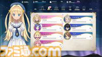『まじかる☆プリンセス』体験版が好評97%の娘育成シミュレーションがSteamにて本日（4/28）リリース。5/11までは発売記念セールで20%オフ