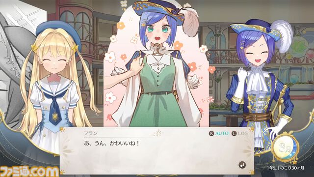 『まじかる☆プリンセス』体験版が好評97%の娘育成シミュレーションがSteamにて本日（4/28）リリース。5/11までは発売記念セールで20%オフ