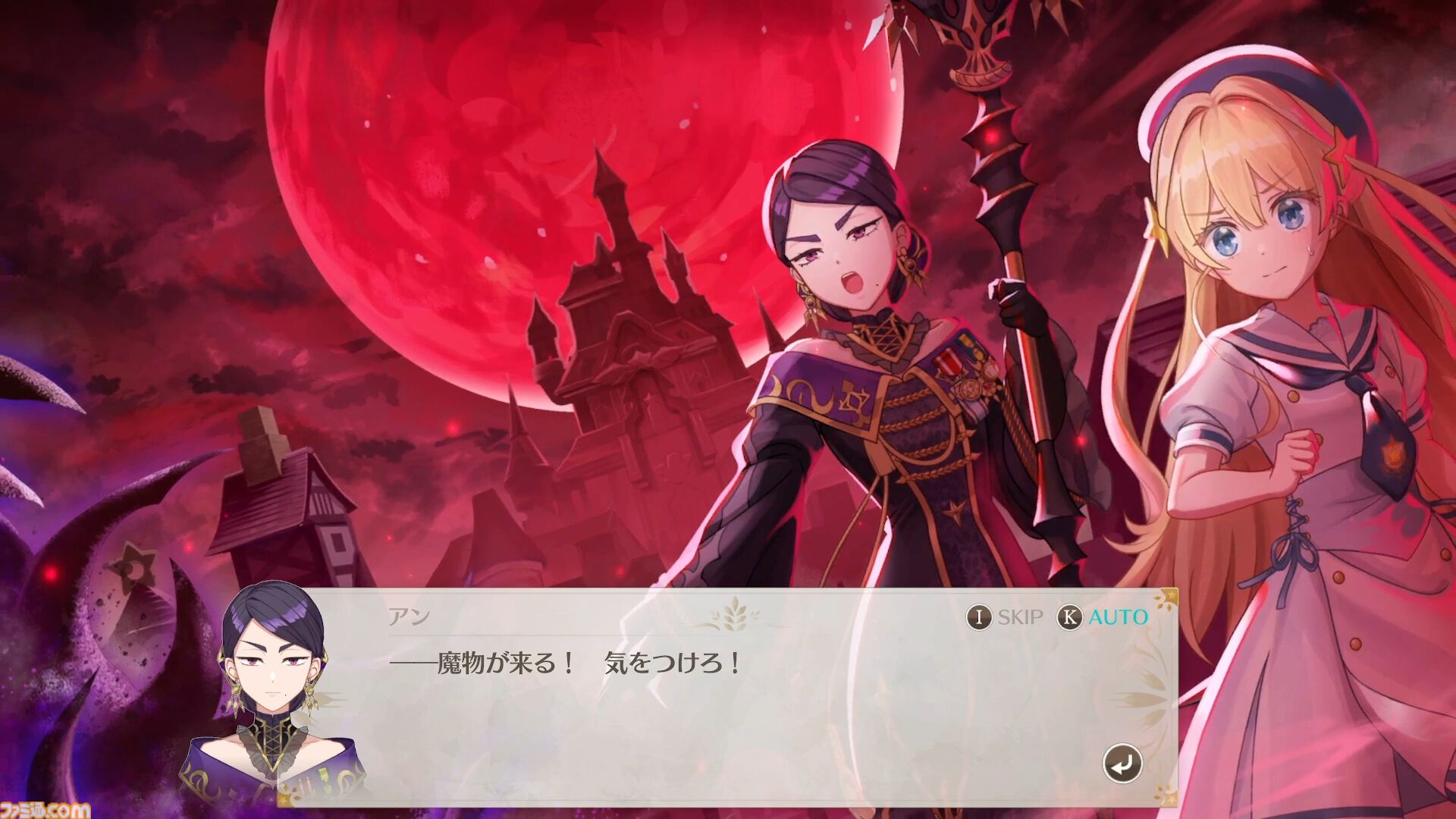 『まじかる☆プリンセス』体験版が好評97%の娘育成シミュレーションがSteamにて本日（4/28）リリース。5/11までは発売記念セールで20%オフ
