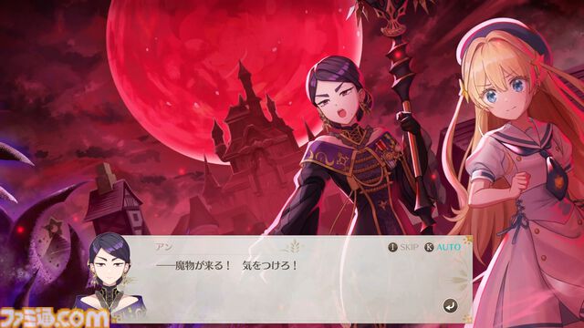 『まじかる☆プリンセス』体験版が好評97%の娘育成シミュレーションがSteamにて本日（4/28）リリース。5/11までは発売記念セールで20%オフ