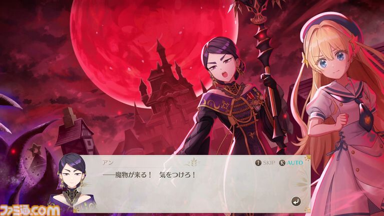 『まじかる☆プリンセス』体験版が好評97%の娘育成シミュレーションがSteamにて本日（4/28）リリース。5/11までは発売記念セールで20%オフ