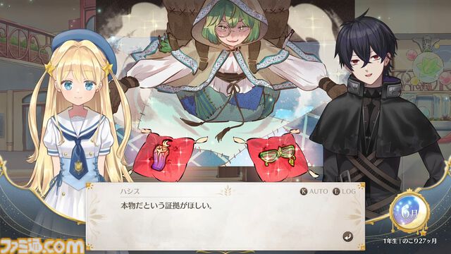 『まじかる☆プリンセス』体験版が好評97%の娘育成シミュレーションがSteamにて本日（4/28）リリース。5/11までは発売記念セールで20%オフ
