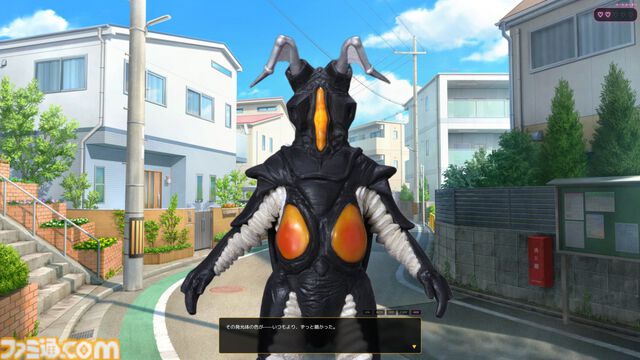 『宇宙恐竜-ゼットン-に恋して AFTER EPISODE』話題のゼットンの恋愛ゲームがまさかの続編を配信。テキスト量2倍、CG量3倍と気合が入りすぎている【ピポポ…】