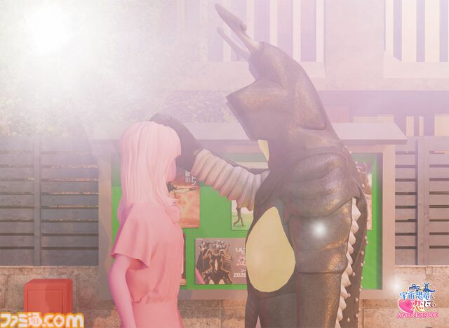 『宇宙恐竜-ゼットン-に恋して AFTER EPISODE』話題のゼットンの恋愛ゲームがまさかの続編を配信。テキスト量2倍、CG量3倍と気合が入りすぎている【ピポポ…】