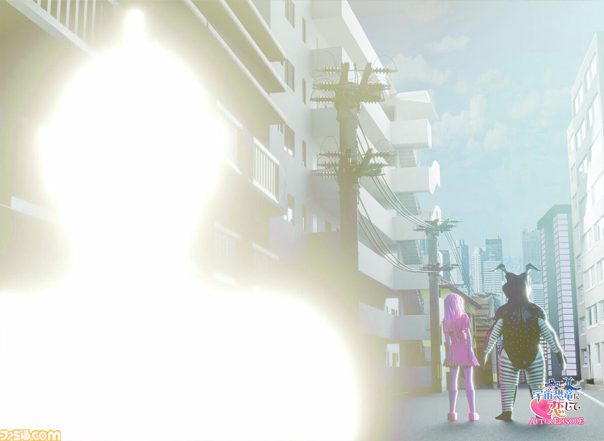 『宇宙恐竜-ゼットン-に恋して AFTER EPISODE』話題のゼットンの恋愛ゲームがまさかの続編を配信。テキスト量2倍、CG量3倍と気合が入りすぎている【ピポポ…】