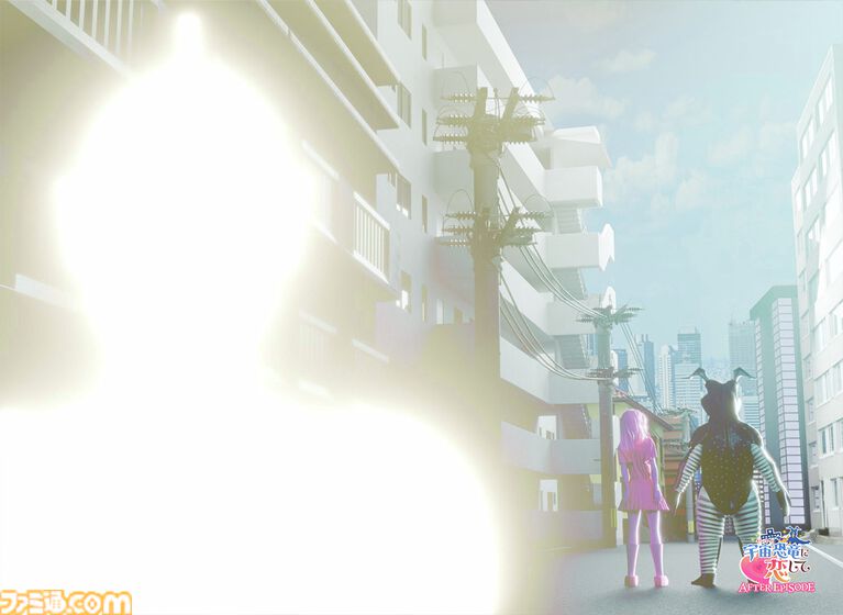 『宇宙恐竜-ゼットン-に恋して AFTER EPISODE』話題のゼットンの恋愛ゲームがまさかの続編を配信。テキスト量2倍、CG量3倍と気合が入りすぎている【ピポポ…】