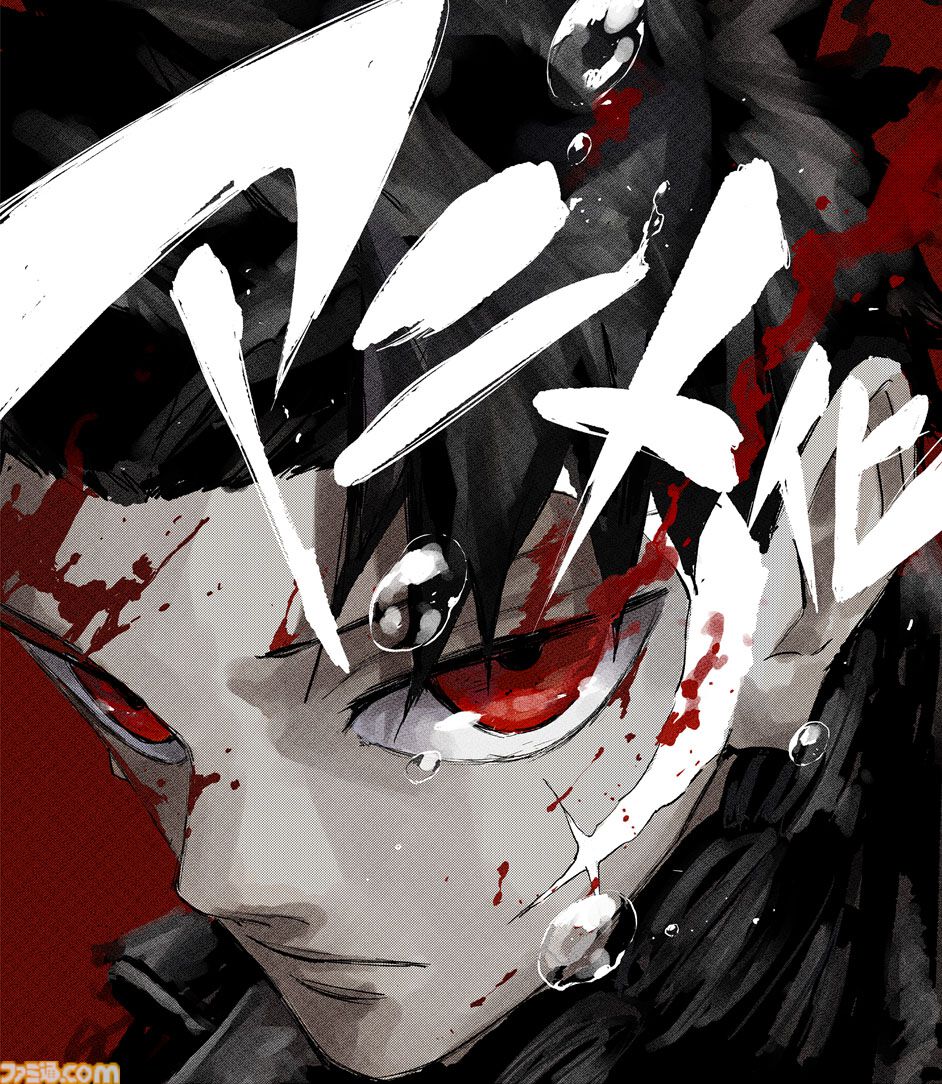 カグラバチ』アニメ化、2027年4月放送開始。監督は『NARUTO』のリー vs カグラバチ』アニメ化、2027年4月放送開始。監督は『NARUTO』のリー vs