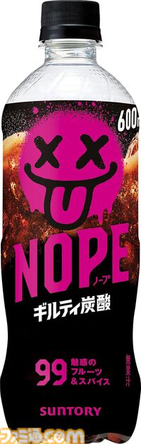 【Amazonタイムセール】ASUSの24.5インチゲーミングモニターが40%オフに。AirPods 4やロジクールのトラックボールマウスもお買い得