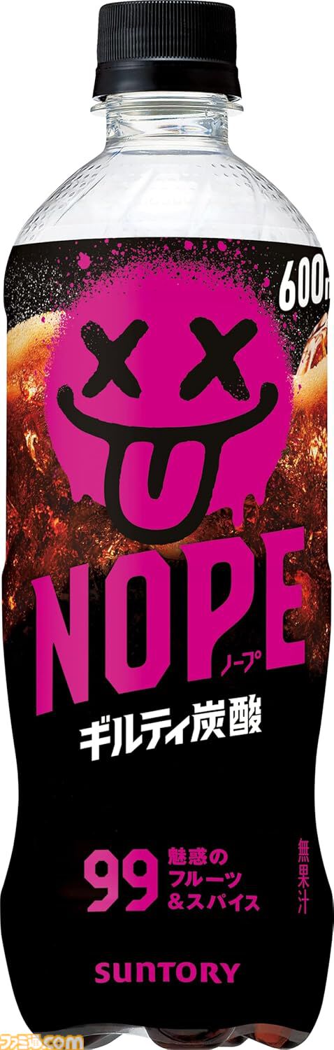 【Amazonタイムセール】ASUSの24.5インチゲーミングモニターが40%オフに。AirPods 4やロジクールのトラックボールマウスもお買い得