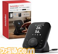 【Amazonタイムセール】ASUSの24.5インチゲーミングモニターが40%オフに。AirPods 4やロジクールのトラックボールマウスもお買い得