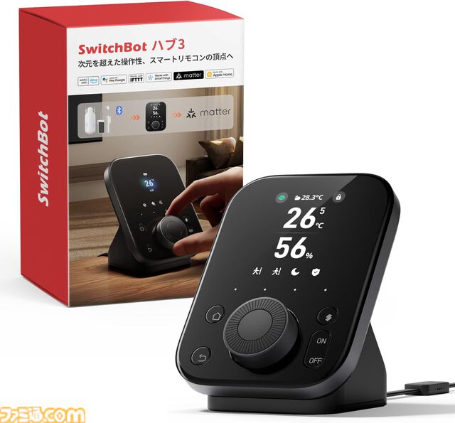 【Amazonタイムセール】ASUSの24.5インチゲーミングモニターが40%オフに。AirPods 4やロジクールのトラックボールマウスもお買い得