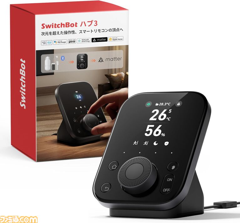 【Amazonタイムセール】ASUSの24.5インチゲーミングモニターが40%オフに。AirPods 4やロジクールのトラックボールマウスもお買い得