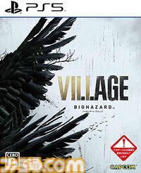 【バイオ8】『バイオハザード ヴィレッジ』5周年。全世界で1350万本セールスを記録した人気サバイバルホラー。『7』からの主人公イーサンの物語が完結【今日は何の日？】