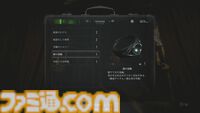 【バイオ8】『バイオハザード ヴィレッジ』5周年。全世界で1350万本セールスを記録した人気サバイバルホラー。『7』からの主人公イーサンの物語が完結【今日は何の日？】