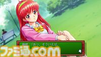 『ときめきメモリアル～forever with you～ エモーショナル』1周年。キャラクターたちが主人公の名前を声で呼んでくれる“EVS”を搭載したリマスター【今日は何の日？】