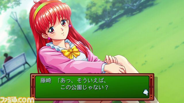 『ときめきメモリアル～forever with you～ エモーショナル』1周年。キャラクターたちが主人公の名前を声で呼んでくれる“EVS”を搭載したリマスター【今日は何の日？】