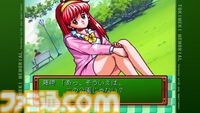 『ときめきメモリアル～forever with you～ エモーショナル』1周年。キャラクターたちが主人公の名前を声で呼んでくれる“EVS”を搭載したリマスター【今日は何の日？】